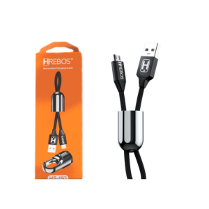 Cabo 3A Chaveiro Metalizado