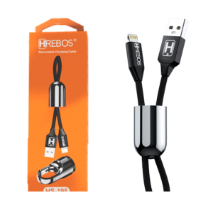 Cabo 3A Chaveiro Metalizado