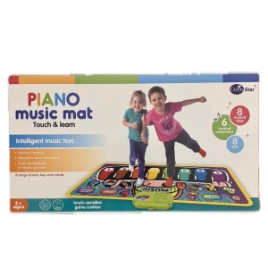 Tapete Piano Musical