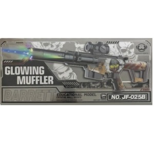 Arma De Brinquedo Bolinha De Gel Orbeez Glowing Muffler  Barrett