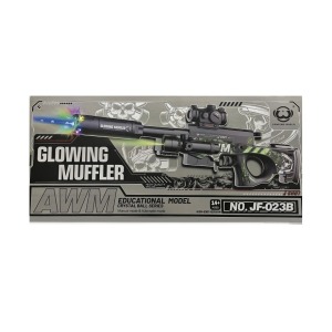 Arma De Brinquedo Bolinha De Gel Orbeez Glowing Muffler AWM